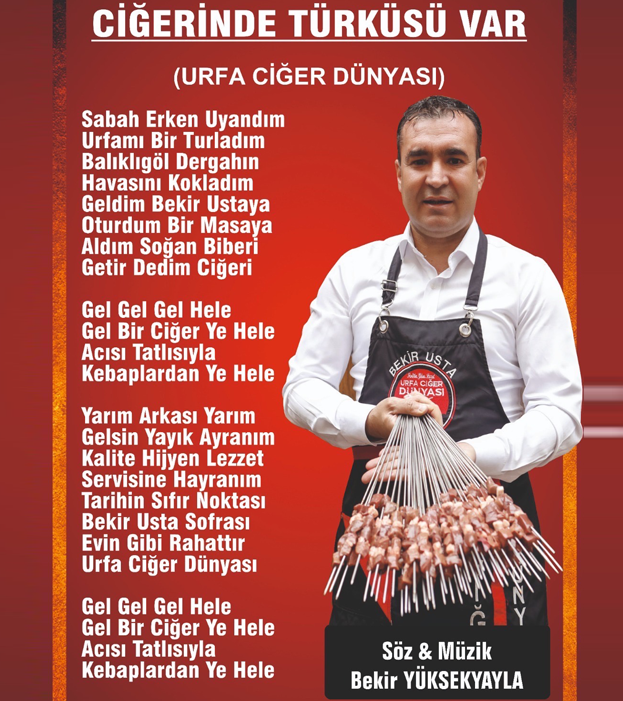 Hakkımızda