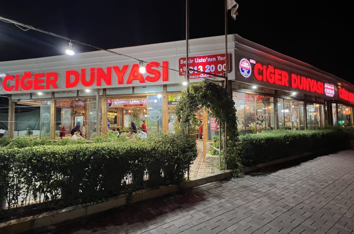 Şanlıurfa’nın En İyi Ciğercisi: Ciğer Dünyası